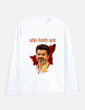 Front_1_c_1.jpg